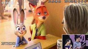 疯狂动物城国语 花絮,幕后趣事与制作幕后