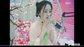 yy女主播小小呵照片,网络女主播的青春风采