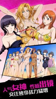 萌美moemi生活照